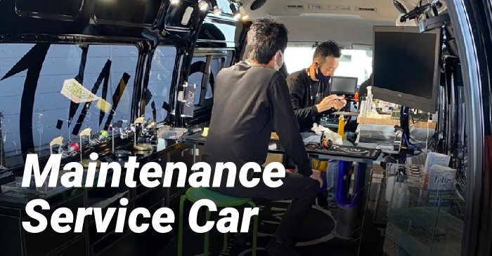 Maintenance Service Car